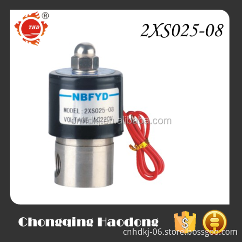 Fountain 2s Series 24 Volt Solenoid Valve